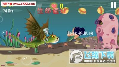 如果别人讨厌你会对你微笑吗？游戏画面