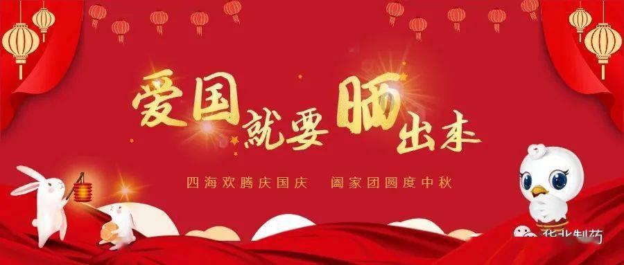 天鹅森林逃脱