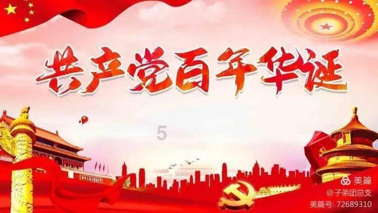 维达国际2023全年业绩稳健,总收益自然增长6.9%