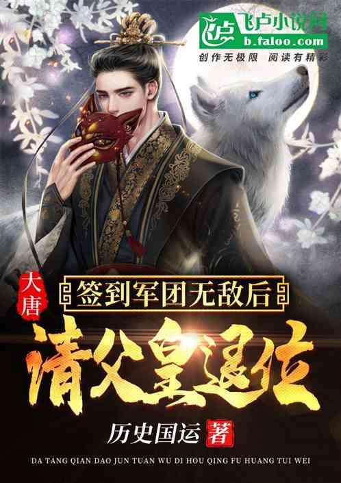 一起捕鱼吧
