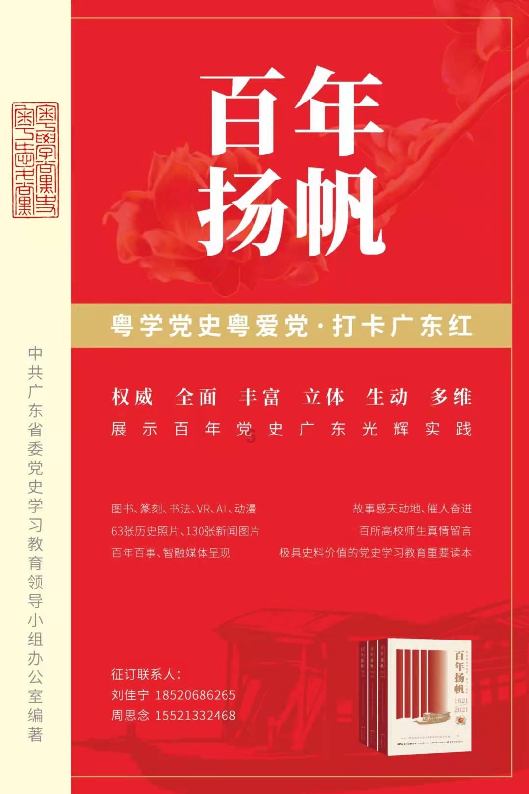 番茄芝士焗饭如何做？