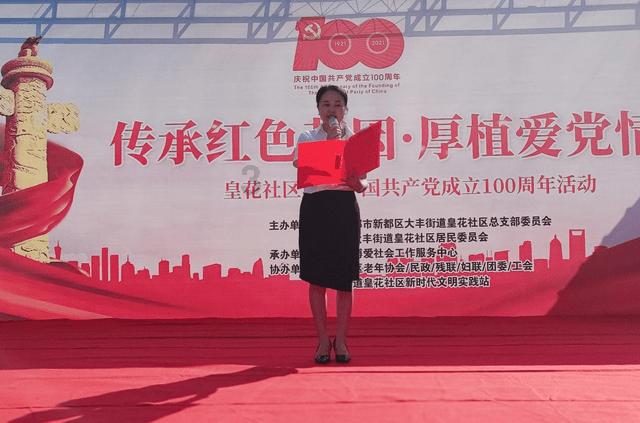 芭比大学毕业