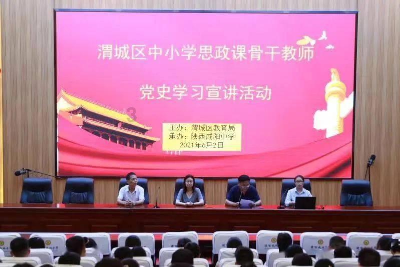 高考圈解读电机电器智能化:学习之路与职业前景深度剖析