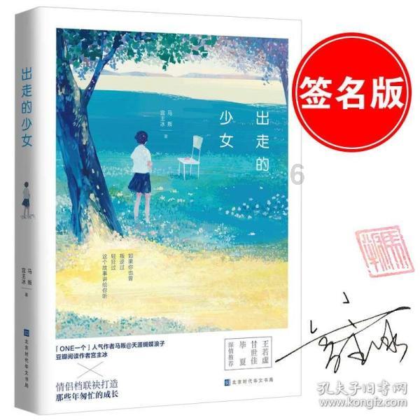 锡林郭勒盟:“三个有”推动居家养老服务提质增效